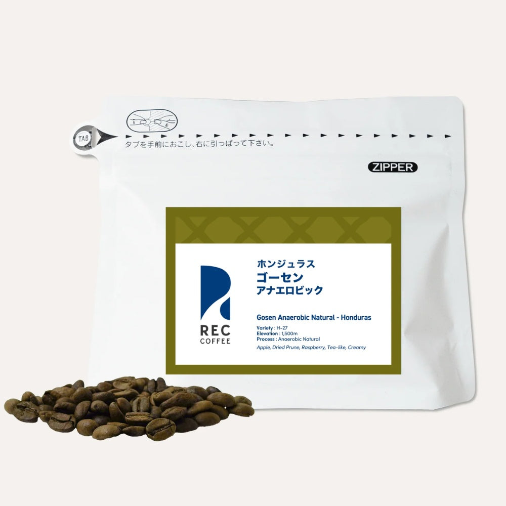 REC COFFEE Honduras 洪都拉斯 Gosen 莊園 厭氧日曬精品咖啡原豆 淺中烘焙