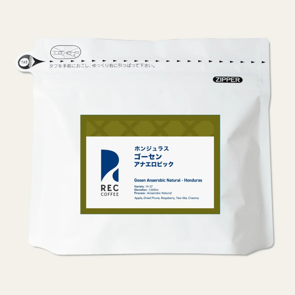REC COFFEE Honduras 洪都拉斯 Gosen 莊園 厭氧日曬精品咖啡原豆 淺中烘焙
