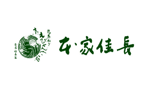 Honke Yoshinaga｜SolyJapan Japan Proxy Shopping & Direct Worldwide Shipping