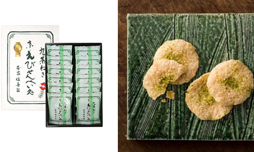 Honke Yoshinaga｜SolyJapan Japan Proxy Shopping & Direct Worldwide Shipping