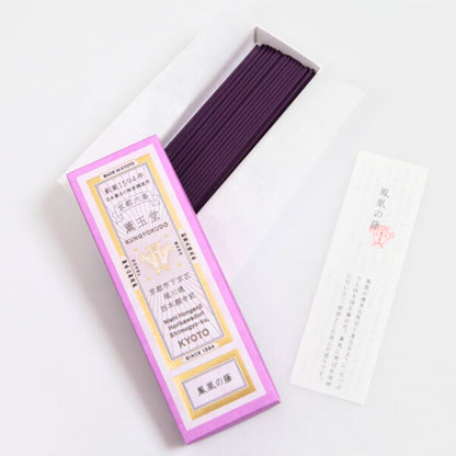 Kungyokudo Natural Incense Houou no Fuji Made in Japan