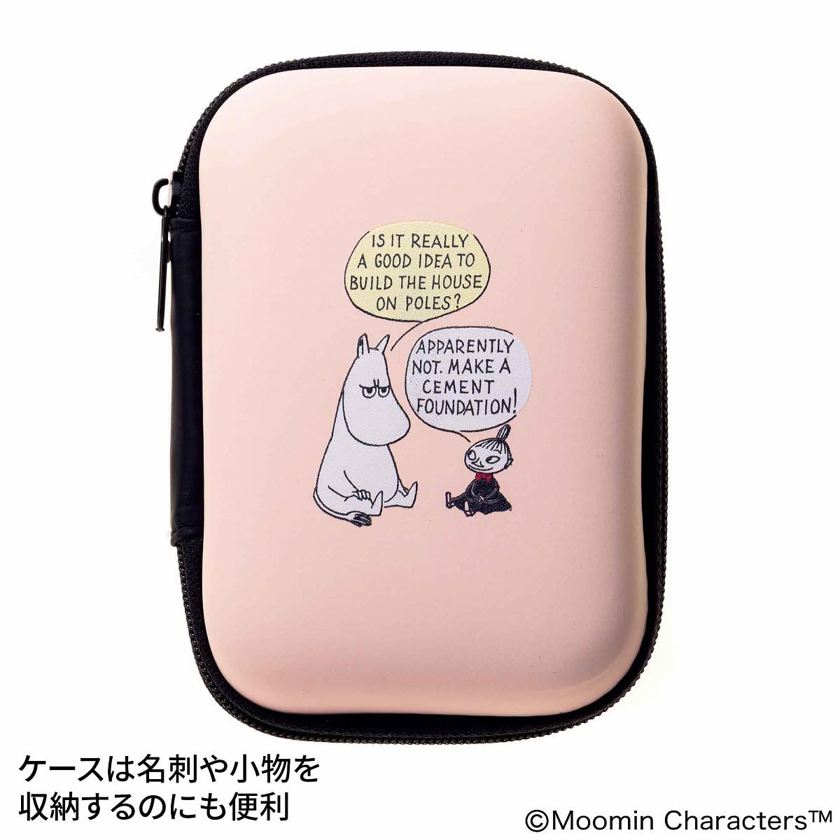 InRed 時尚雜誌 2026年1-2月合併號 封面佐々木希 附MOOMIN文具套裝及Laura Ashley月曆