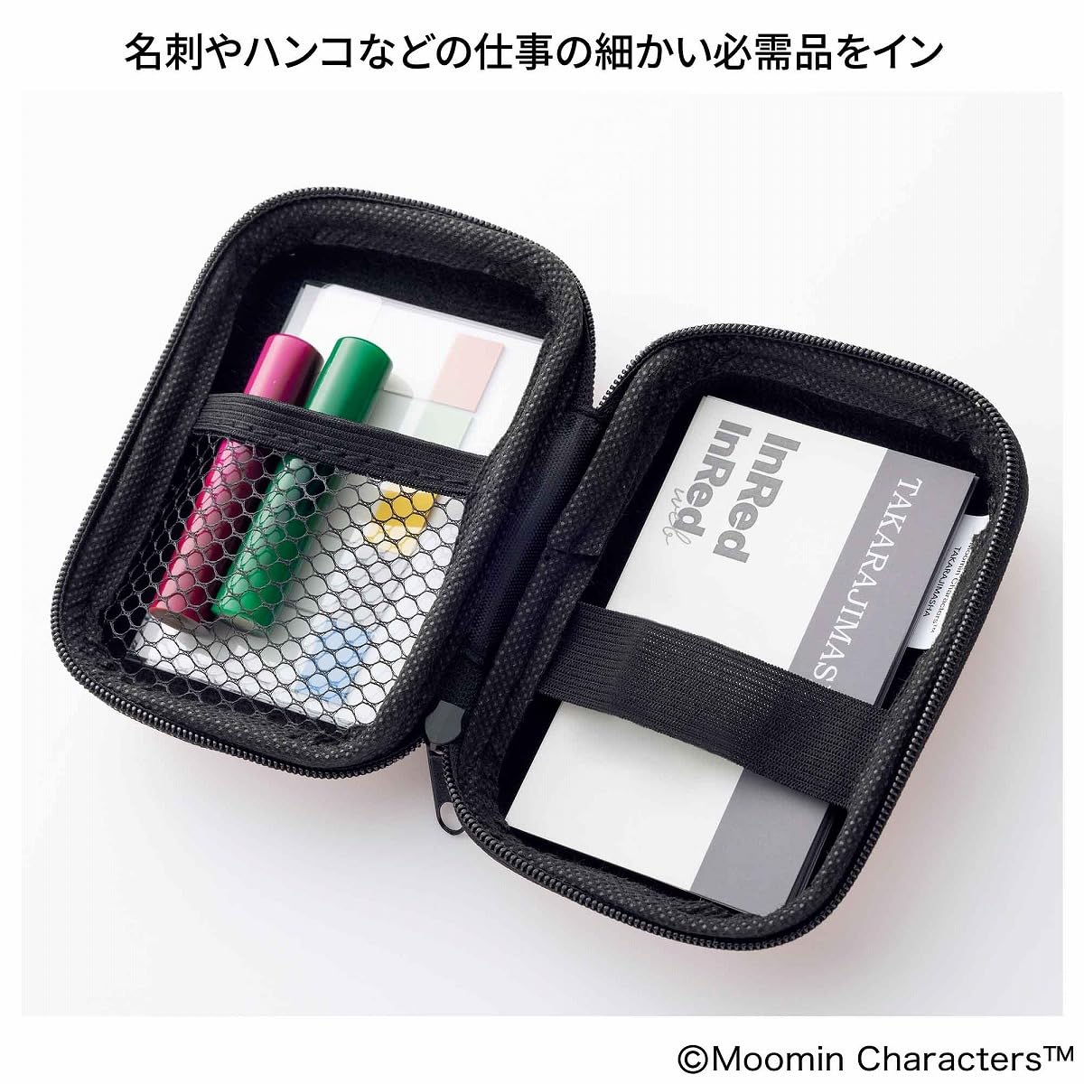 InRed 時尚雜誌 2026年1-2月合併號 封面佐々木希 附MOOMIN文具套裝及Laura Ashley月曆