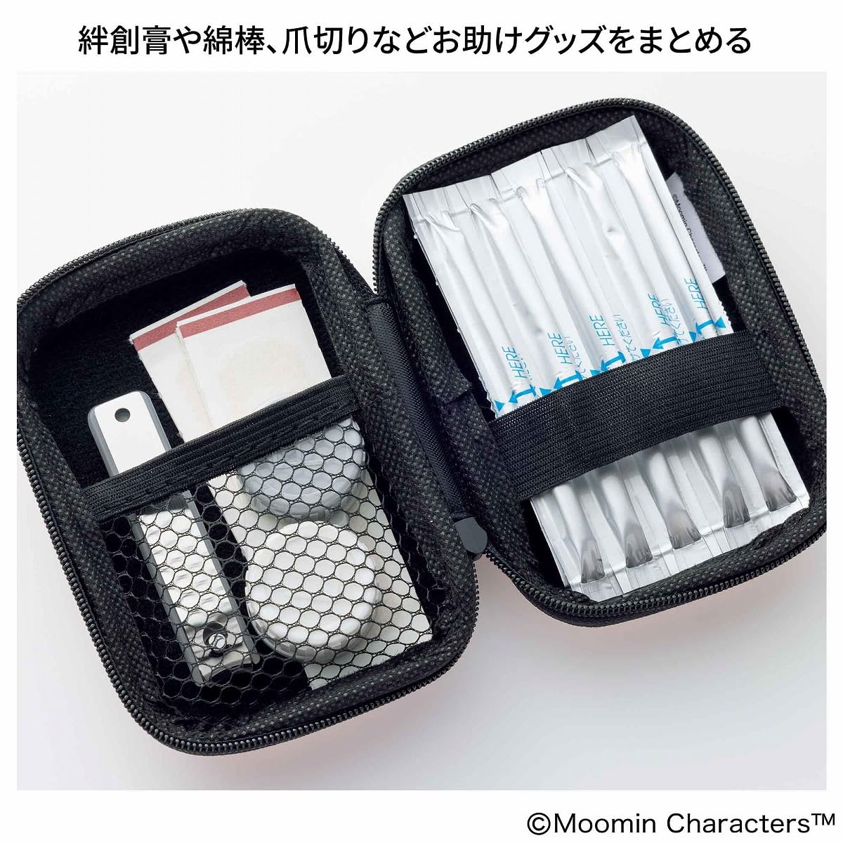 InRed 時尚雜誌 2026年1-2月合併號 封面佐々木希 附MOOMIN文具套裝及Laura Ashley月曆