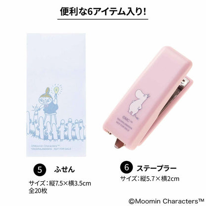 InRed 時尚雜誌 2026年1-2月合併號 封面佐々木希 附MOOMIN文具套裝及Laura Ashley月曆