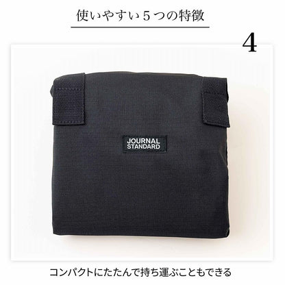 InRed 2026年4月號 封面 芳根京子 附送 JOURNAL STANDARD 特大旅行袋