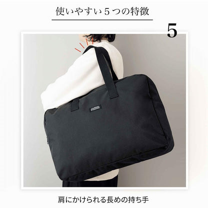 InRed 2026年4月號 封面 芳根京子 附送 JOURNAL STANDARD 特大旅行袋