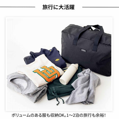 InRed 2026年4月號 封面 芳根京子 附送 JOURNAL STANDARD 特大旅行袋