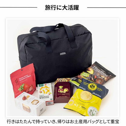 InRed 2026年4月號 封面 芳根京子 附送 JOURNAL STANDARD 特大旅行袋