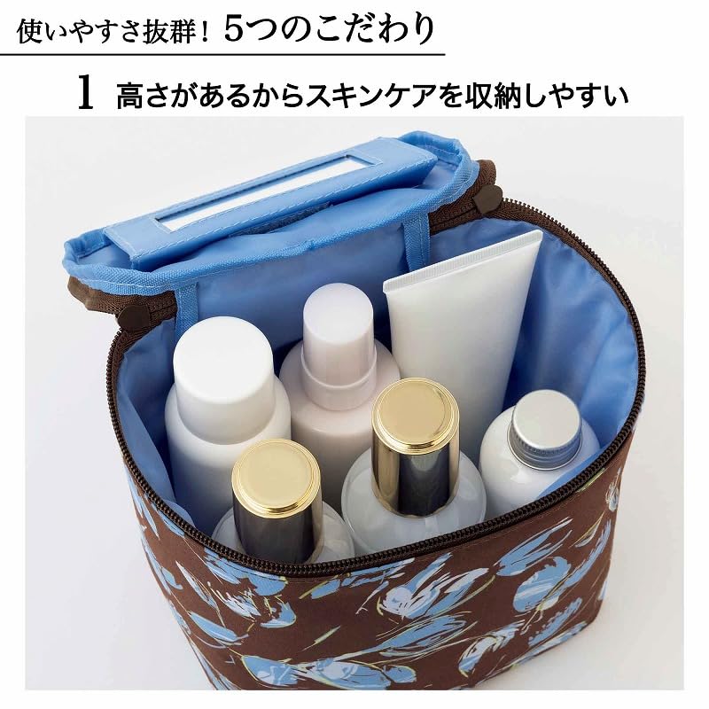 InRed 2026年6月號 JOURNAL STANDARD relume 連鏡直立式化妝袋