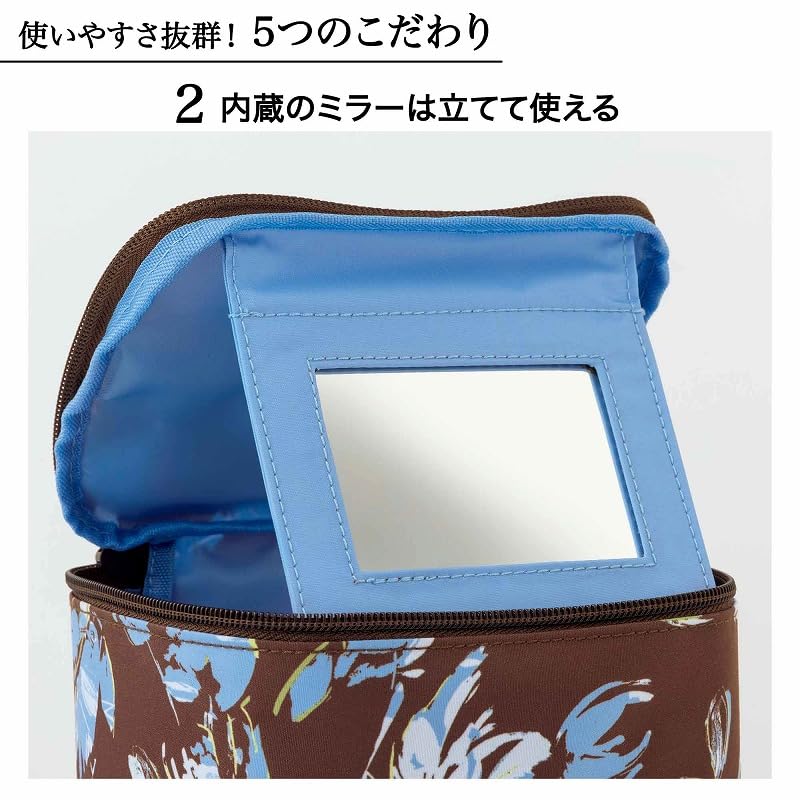 InRed 2026年6月號 JOURNAL STANDARD relume 連鏡直立式化妝袋