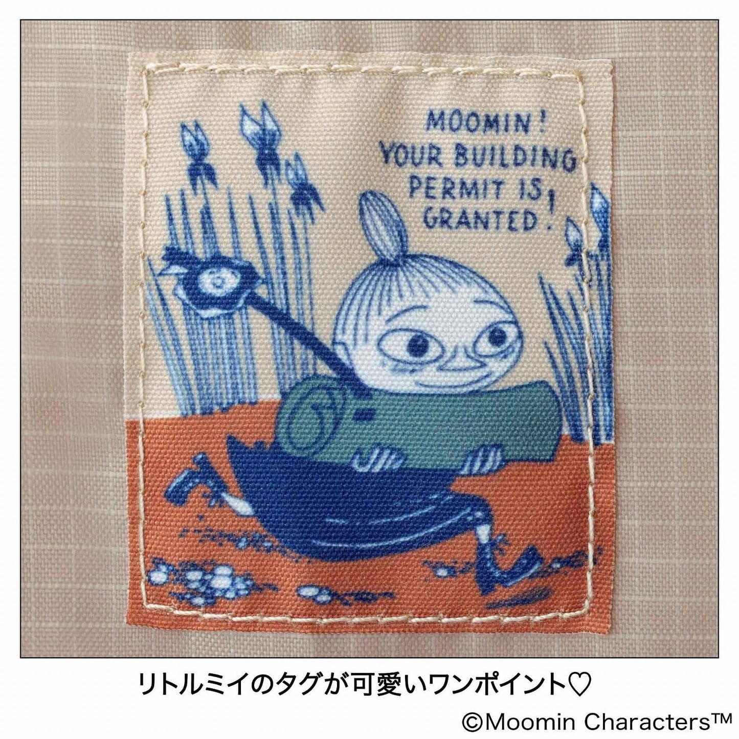 InRed 2026年8月・9月合併號 送 MOOMIN 姆明 大容量旅行袋 圓筒包 Boston Bag
