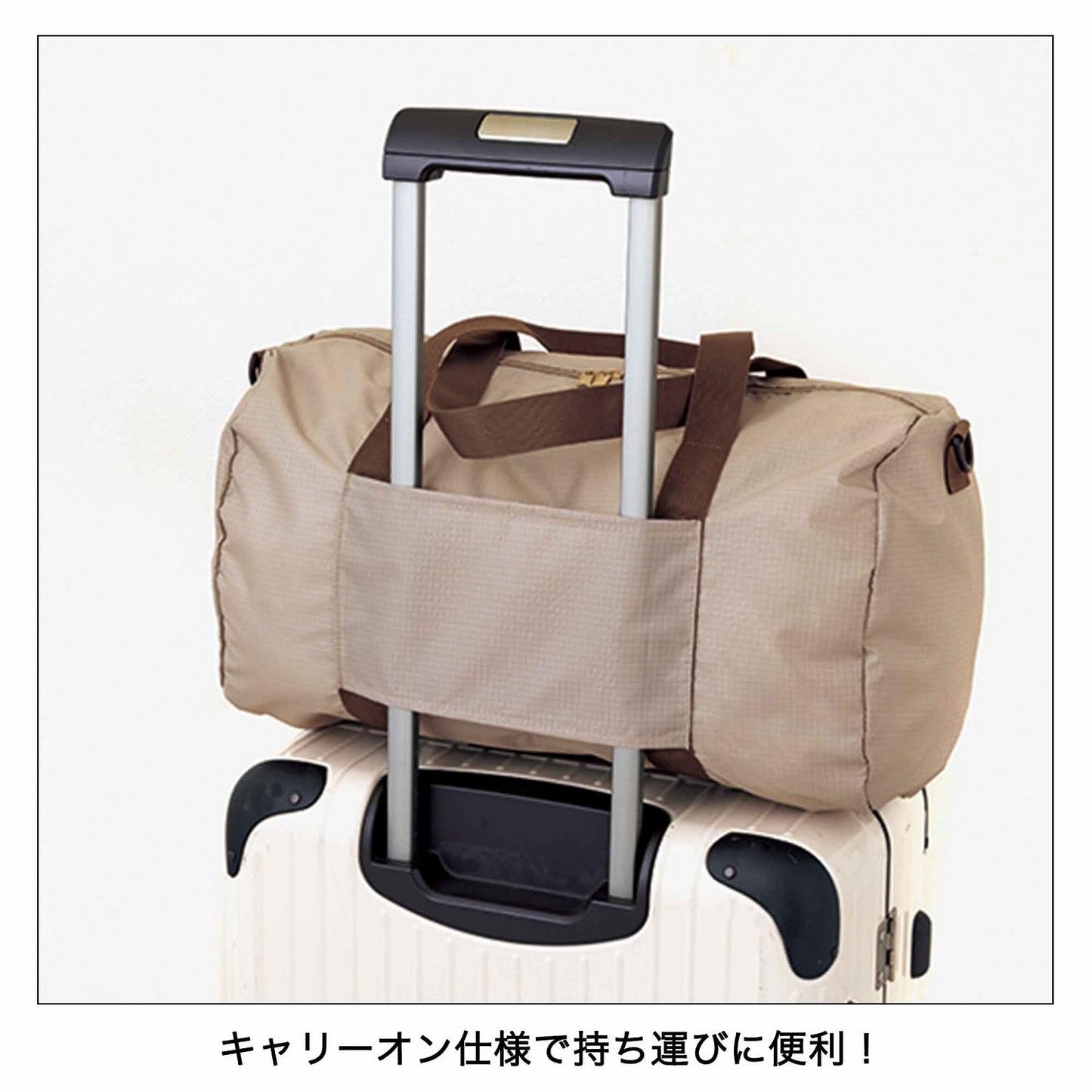 InRed 2026年8月・9月合併號 送 MOOMIN 姆明 大容量旅行袋 圓筒包 Boston Bag