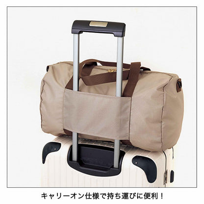 InRed 2026年8月・9月合併號 送 MOOMIN 姆明 大容量旅行袋 圓筒包 Boston Bag