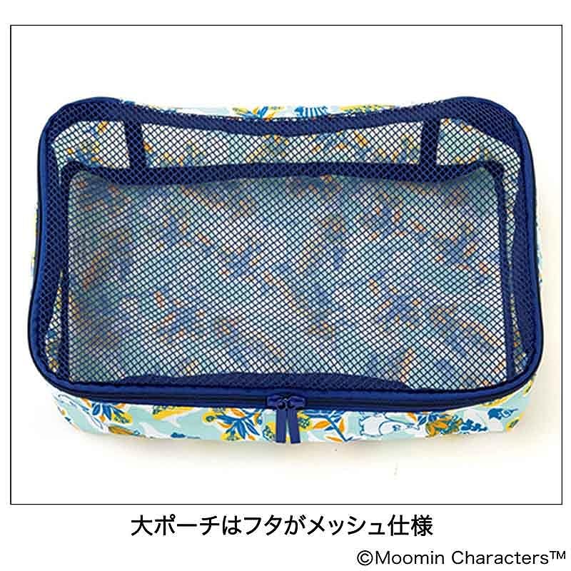 InRed 2026年8月・9月合併號增刊 送 MOOMIN 姆明 夏色多功能收納包3件套裝 Pouch Set