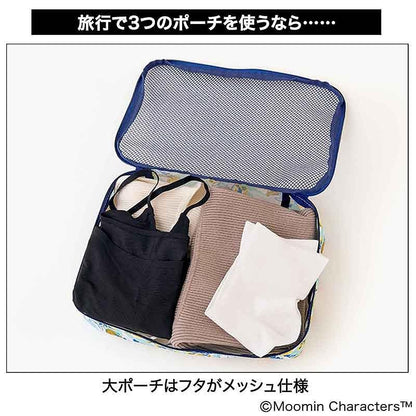 InRed 2026年8月・9月合併號增刊 送 MOOMIN 姆明 夏色多功能收納包3件套裝 Pouch Set