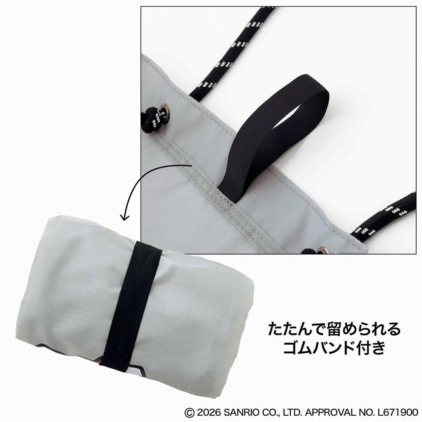 InRed Magazine October 2026 Issue｜Coleman × Hello Kitty Outdoor Rope Handle Tote Bag