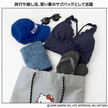InRed Magazine October 2026 Issue｜Coleman × Hello Kitty Outdoor Rope Handle Tote Bag