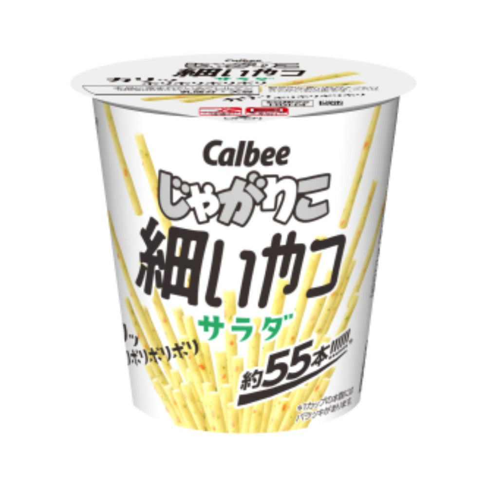Calbee 卡樂B 卡樂比 JagaRico 細切經典沙律味 幼薯條 限量版 52g x 12杯優惠裝