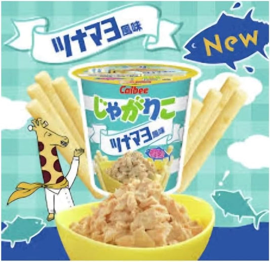 Calbee 卡樂B 薯條三兄弟 JagaRico 吞拿魚蛋黃醬味 杯裝薯條 52g x 12杯優惠裝