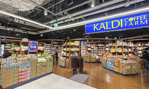 KALDI COFFEE FARM｜SolyJapan Japan Proxy Shopping & Direct Worldwide Shipping