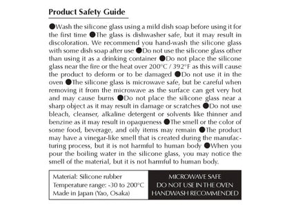 KINJO JAPAN E1 Unbreakable Silicone Glass 250ml Made in Japan