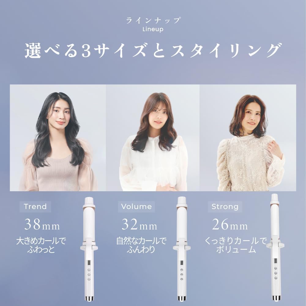 KINUJO 絹女CURL IRON 國際電壓捲髮棒捲髮器Hair Curling Iron