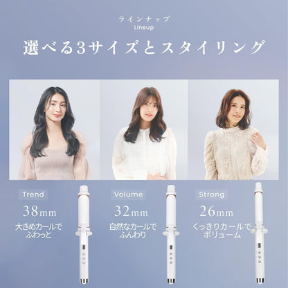 KINUJO 絹女 CURL IRON 國際通用電壓 捲髮棒 捲髮器 Silk Plate Hair Curling Iron