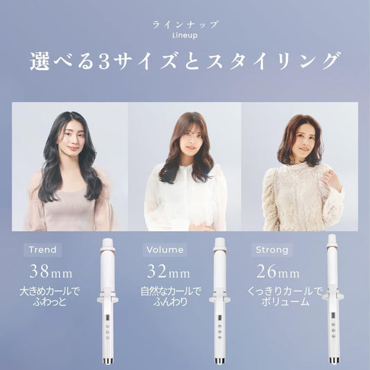 KINUJO CURL IRON Worldwide Silk Plate Hair Curling Iron 26mm / 32mm / 38mm