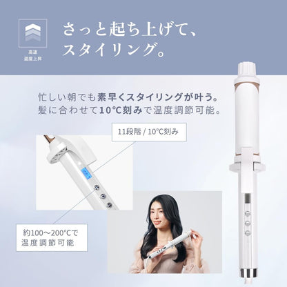 KINUJO 絹女 CURL IRON 國際通用電壓 捲髮棒 捲髮器 Silk Plate Hair Curling Iron