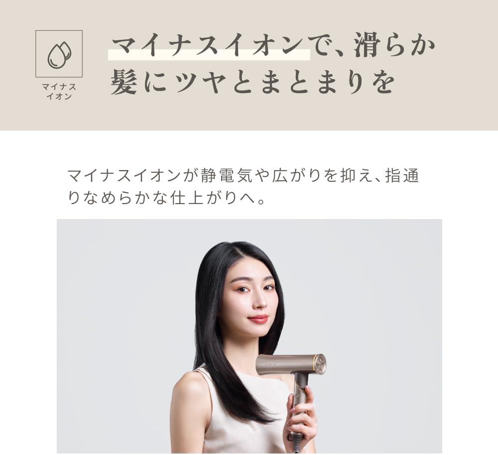 KINUJO 絹女 Hair Dryer Voyage 全球電壓 輕量型 超遠紅外線 負離子 速乾風筒 吹風機