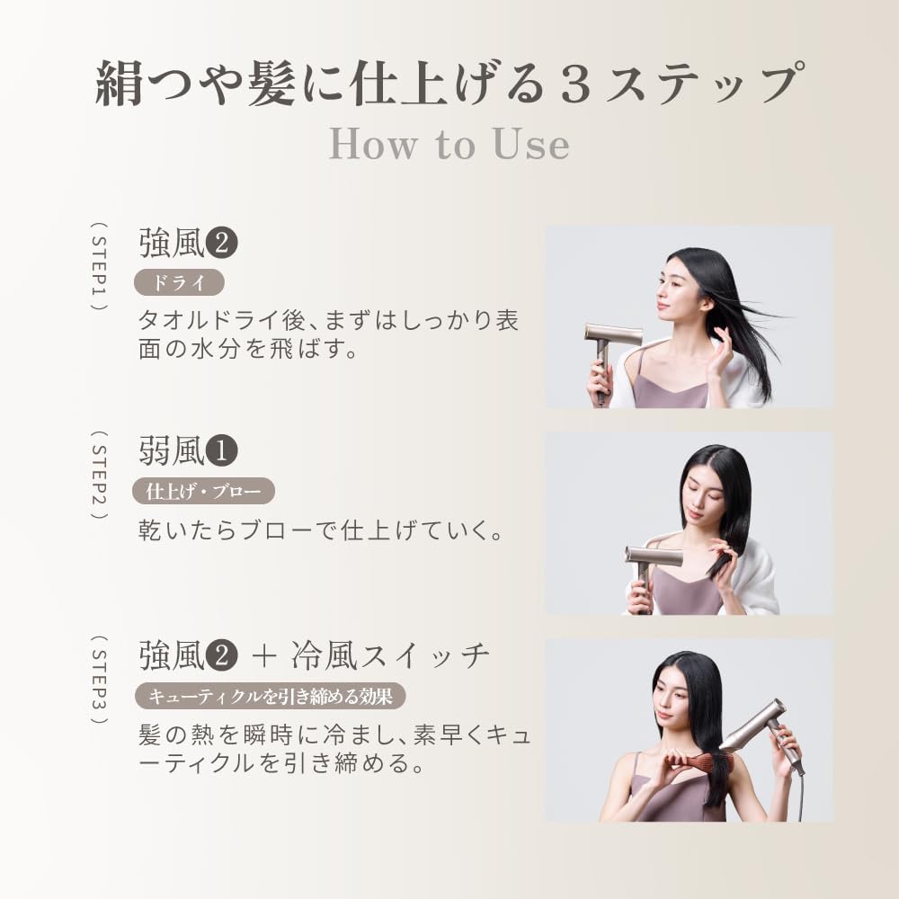 KINUJO 絹女 Hair Dryer Voyage 全球電壓 輕量型 超遠紅外線 負離子 速乾風筒 吹風機
