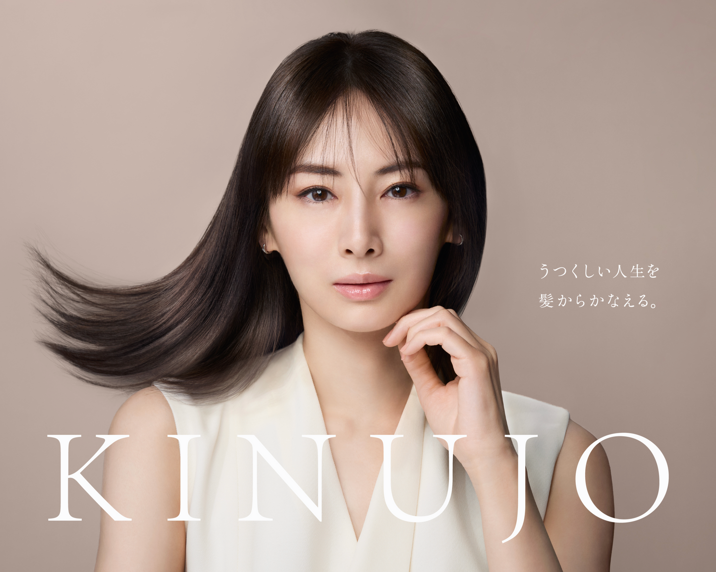 KINUJO 絹女 2WAY 直髮捲髮兩用頭髮造型夾 直髮夾 捲髮棒 全球電壓通用 26mm / 32mm