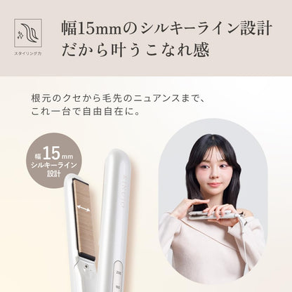 KINUJO MINI IRON deux Worldwide Mini Hair Straightener with Silk Plate