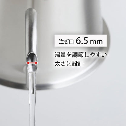 KOGU 珈琲考具 日本製 專業大容量極細口手沖咖啡壺Pro 900ml 46120