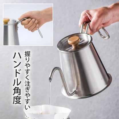 KOGU 珈琲考具 日本製 專業大容量極細口手沖咖啡壺Pro 900ml 46120