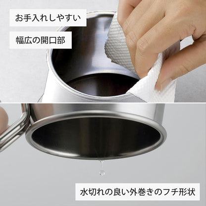 KOGU 珈琲考具 日本製 專業大容量極細口手沖咖啡壺Pro 900ml 46120