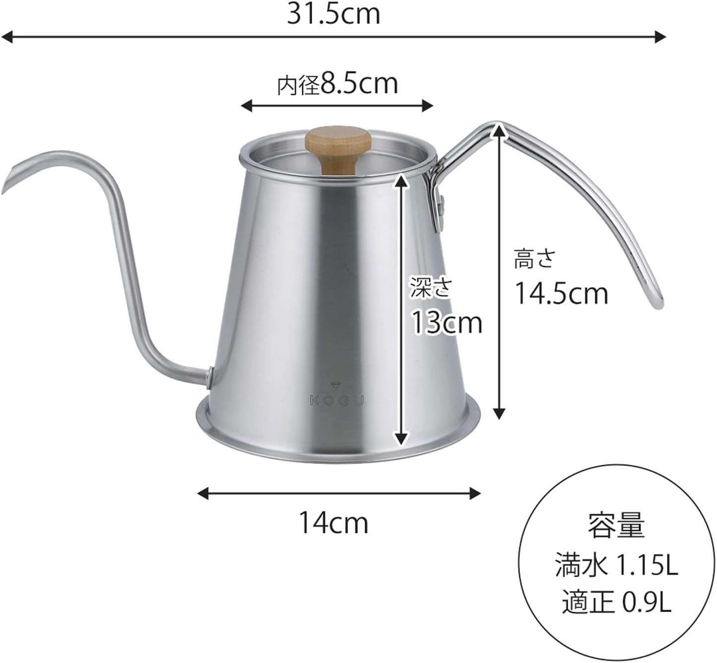 KOGU 珈琲考具 日本製 專業大容量極細口手沖咖啡壺Pro 900ml 46120