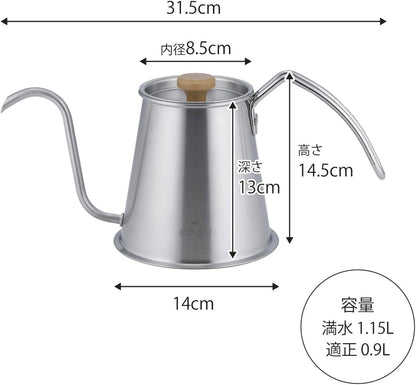 KOGU 珈琲考具 日本製 專業大容量極細口手沖咖啡壺Pro 900ml 46120