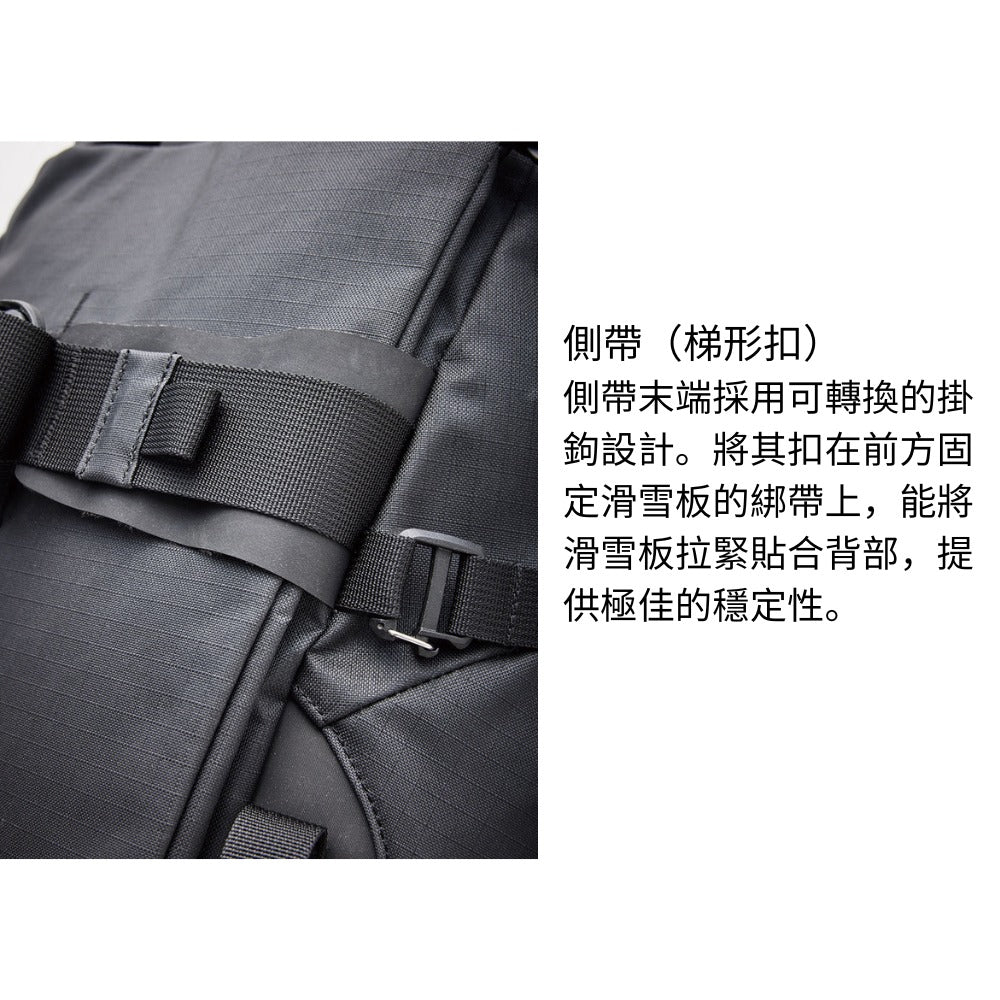 TETON BROS. KOMA38 38L 專業防水滑雪與登山背囊 Backpack