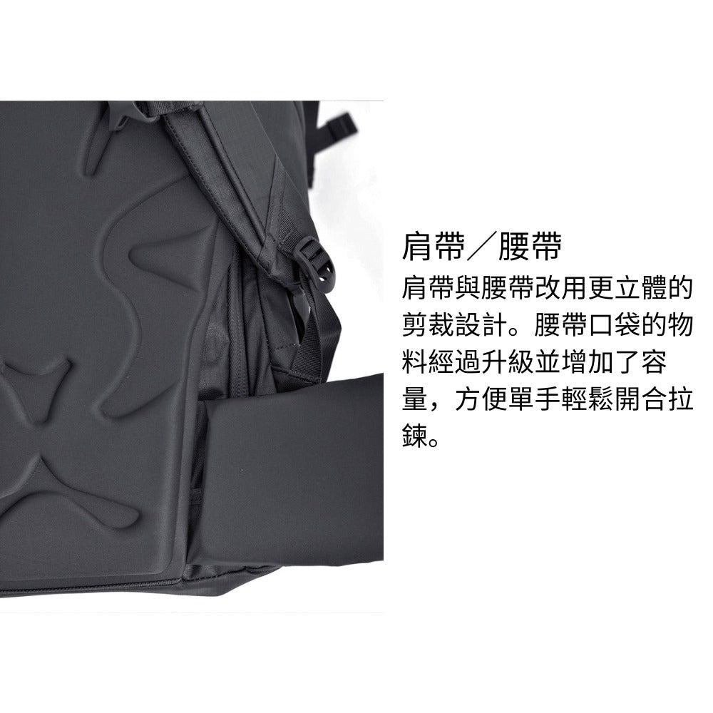 TETON BROS. KOMA38 38L 專業防水滑雪與登山背囊 Backpack