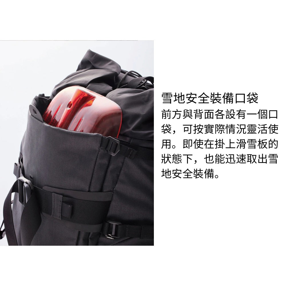 TETON BROS. KOMA38 38L 專業防水滑雪與登山背囊 Backpack