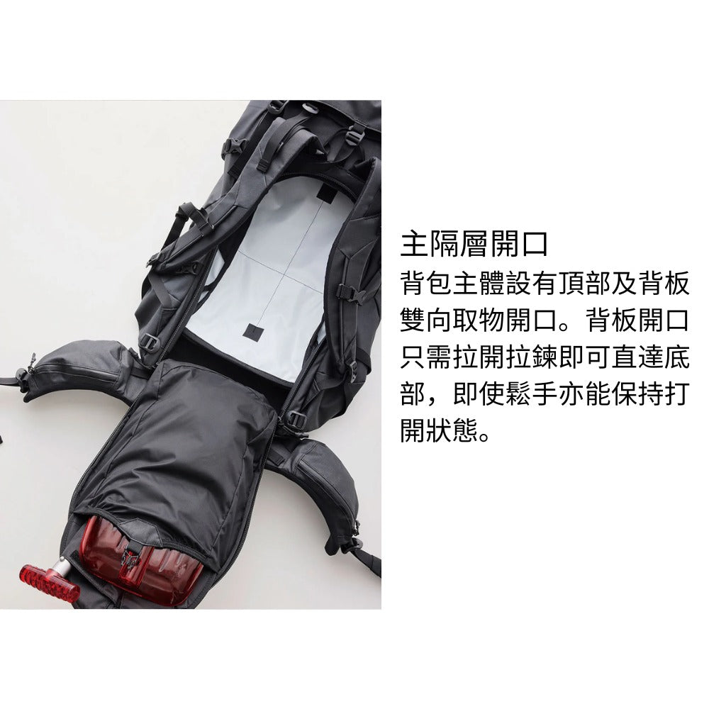 TETON BROS. KOMA38 38L 專業防水滑雪與登山背囊 Backpack