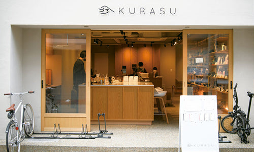 KURASU KYOTO｜SolyJapan - Japan Proxy Service