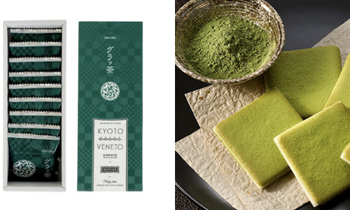 KYOTO VENETO｜SolyJapan Japan Proxy Shopping & Direct Worldwide Shipping