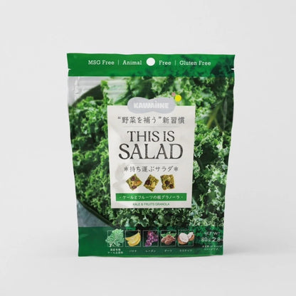 TOKYOBAL KAWAÌINE This is Salad 健康零食 有機羽衣甘藍及水果蔬菜穀物 燕麥脆片 烤穀片 2包優惠裝