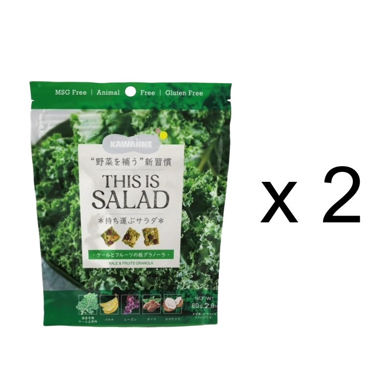 TOKYOBAL KAWAÌINE This is Salad 健康零食 有機羽衣甘藍及水果蔬菜穀物 燕麥脆片 烤穀片 2包優惠裝
