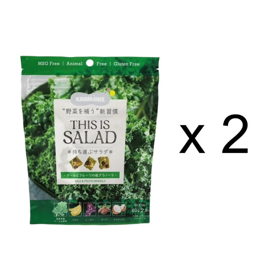 TOKYOBAL KAWAÌINE This is Salad 健康零食 有機羽衣甘藍及水果蔬菜穀物 燕麥脆片 烤穀片 2包優惠裝