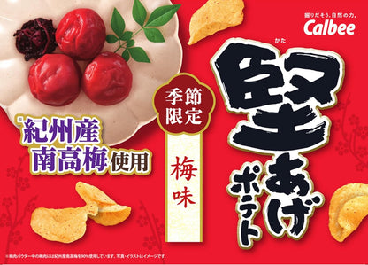 Calbee 卡樂B 卡樂比 日本產 堅脆薯片 厚切洋芋片 梅味 60g x 12包