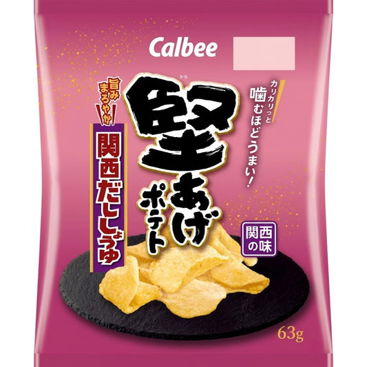 Calbee 卡樂B 卡樂比 日本產 堅脆系列薯片 洋芋片 關西高湯醬油味 63g x 12包
